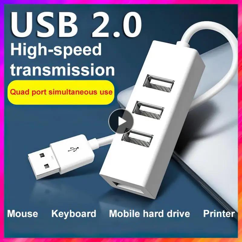 USB 2.0  ȭ      ̺,   3, 4, 5, 6, 7, MP3 , 3.5mm 